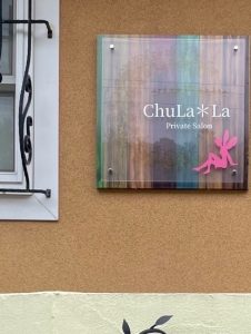 ChuLa＊La OPEN 02
